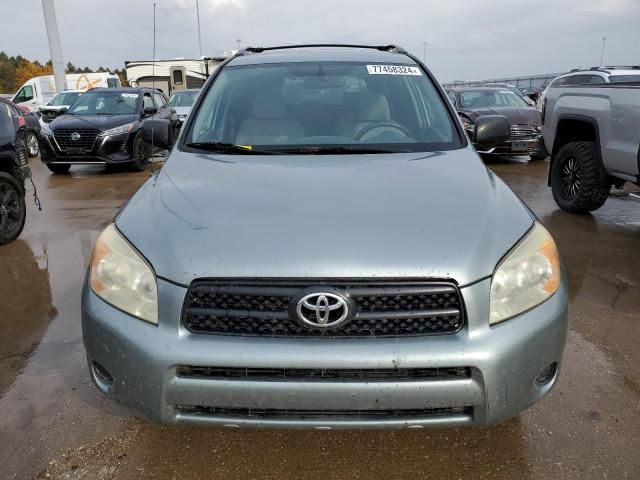 2007 Toyota Rav4