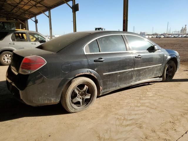 2008 Saturn Aura XE