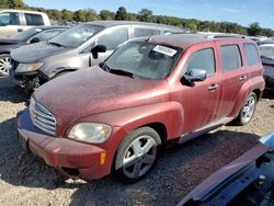 Chevrolet hhr lt Vehiculos salvage en venta: 2008 Chevrolet HHR LT