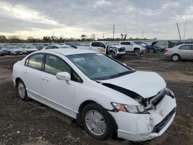 2007 Honda Civic Hybrid