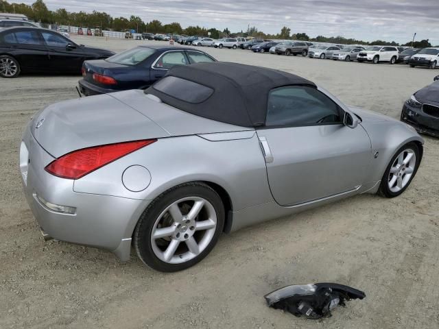 2005 Nissan 350Z Roadster