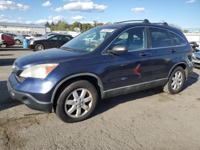 2009 Honda CR-V EX