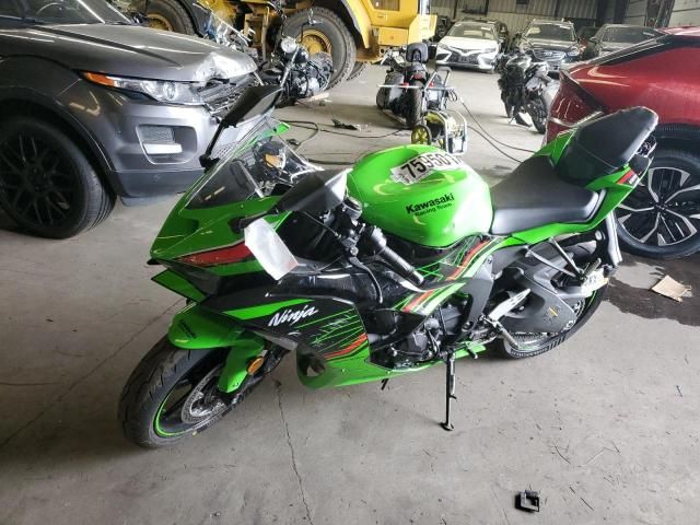 2024 Kawasaki ZX636 K