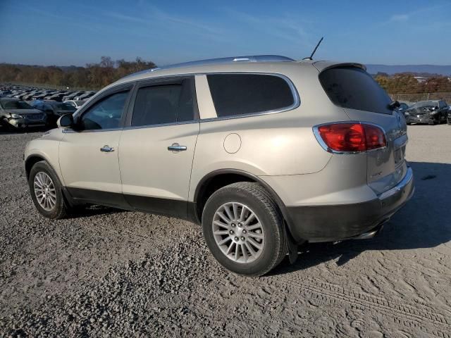 2008 Buick Enclave CXL