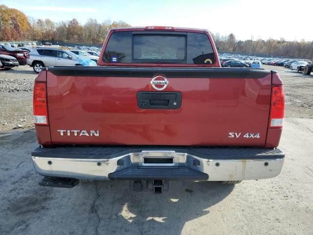 2015 Nissan Titan S