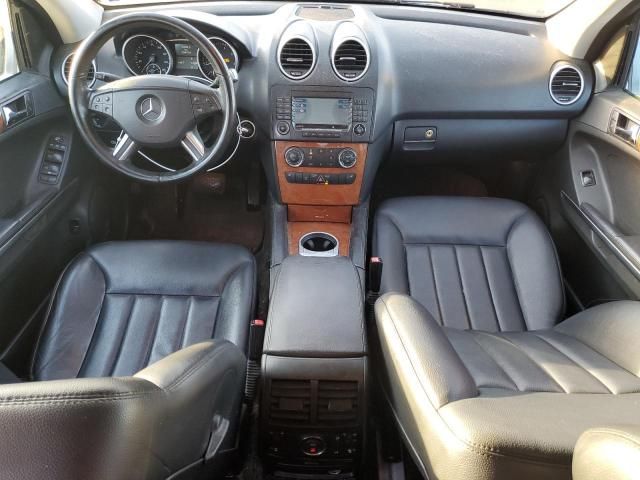 2008 Mercedes-Benz ML 350