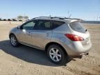 2009 Nissan Murano S