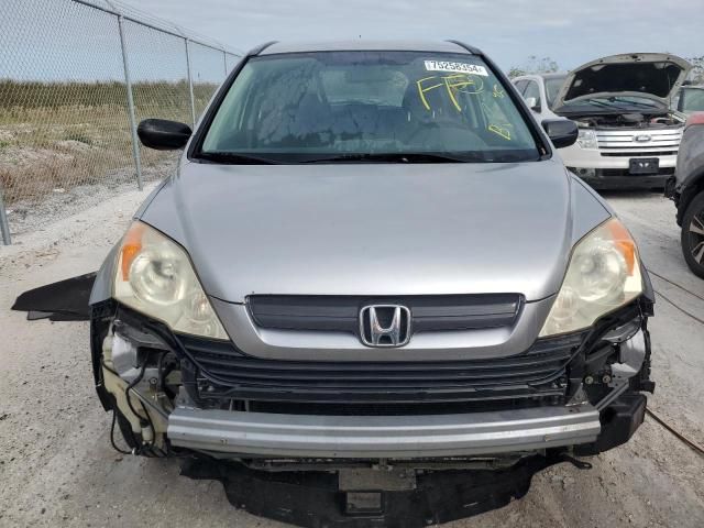 2007 Honda CR-V LX