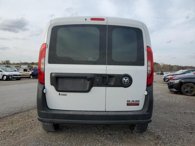 2020 Dodge RAM Promaster City