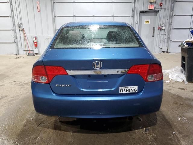 2008 Honda Civic LX