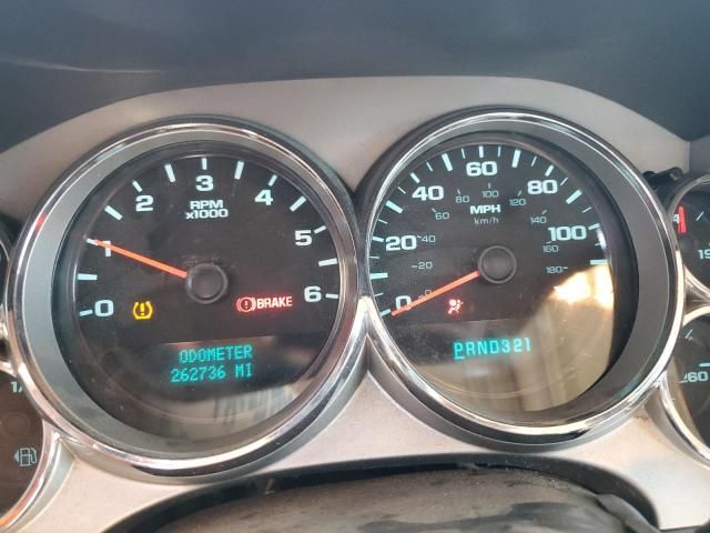 2008 Chevrolet Silverado K1500