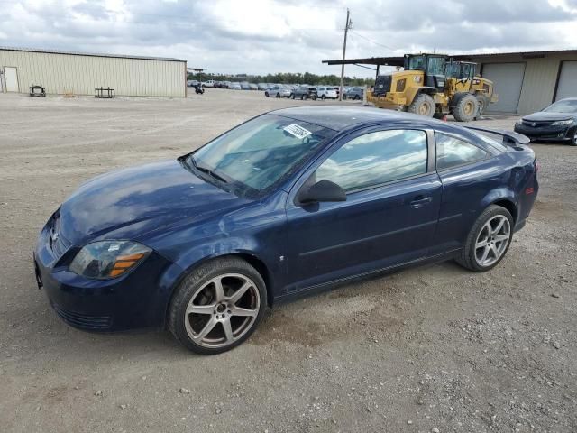 2008 Chevrolet Cobalt LS