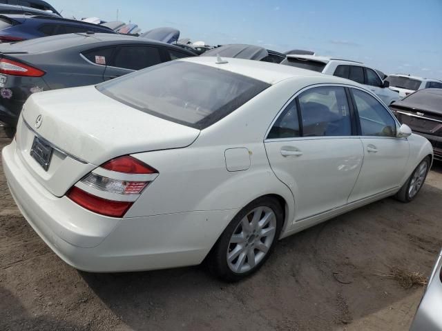 2007 Mercedes-Benz S 550