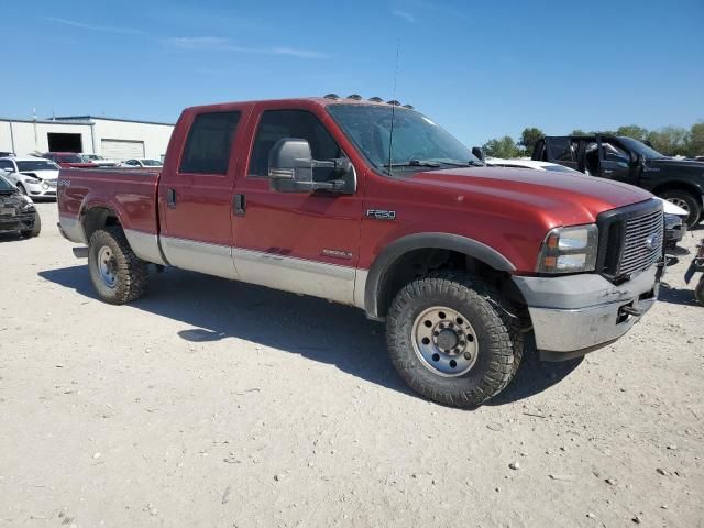 2003 Ford F250 Super Duty