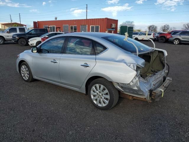 2019 Nissan Sentra S