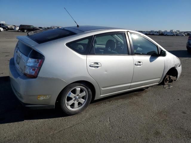 2005 Toyota Prius