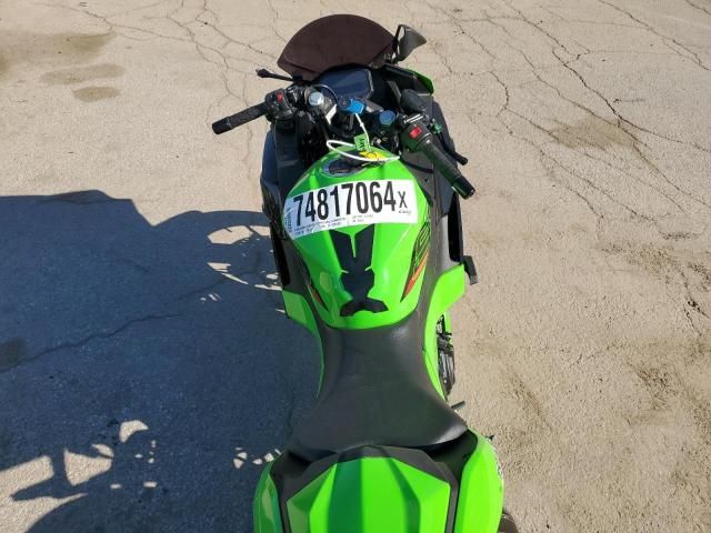 2024 Kawasaki EX500 A