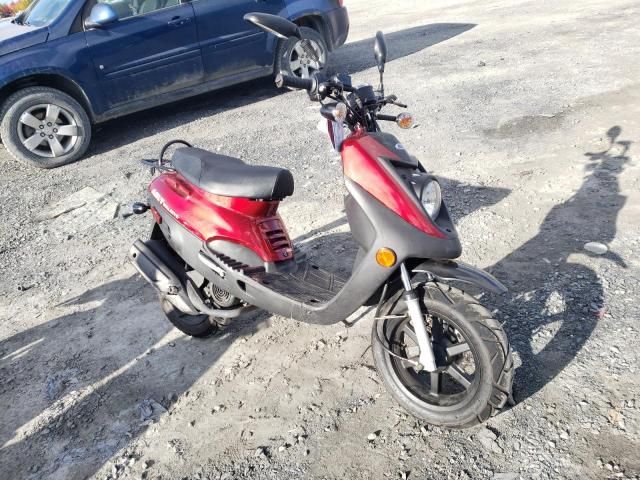 2023 Adly Scooter