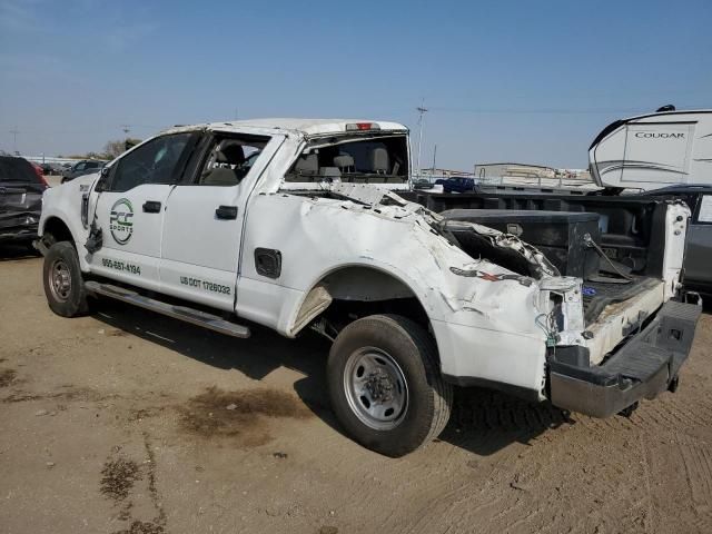 2018 Ford F250 Super Duty