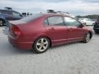 2006 Honda Civic EX