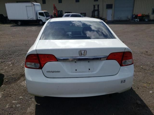 2009 Honda Civic VP
