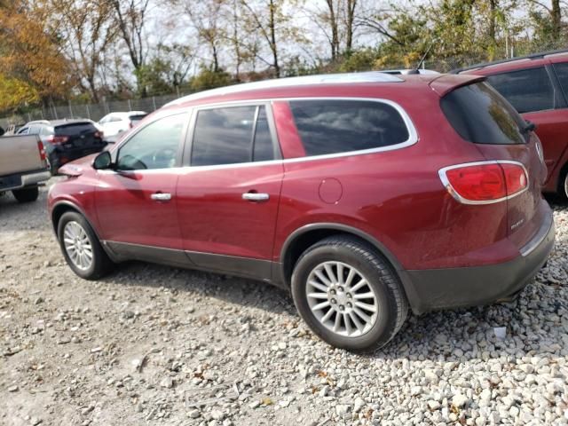 2009 Buick Enclave CXL