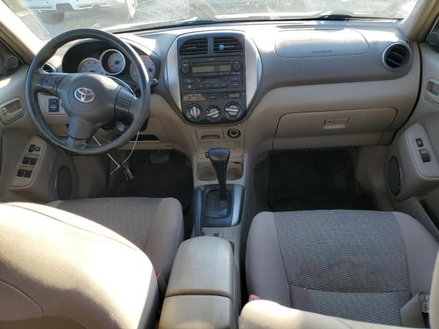 2005 Toyota Rav4