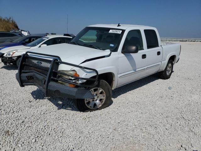 2006 GMC New Sierra K1500