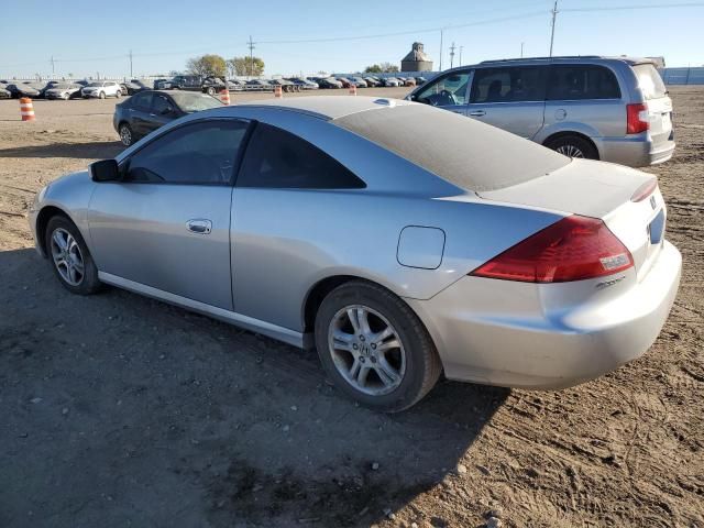 2006 Honda Accord EX