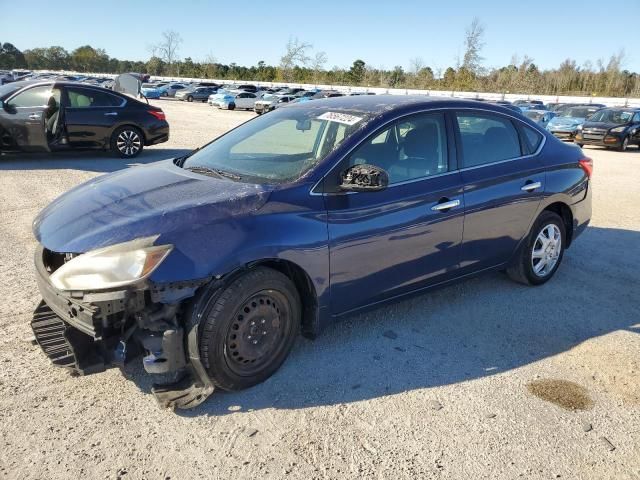 2017 Nissan Sentra S