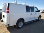 2015 GMC Savana G2500
