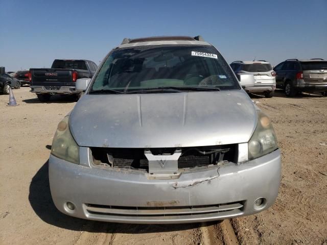 2005 Nissan Quest S