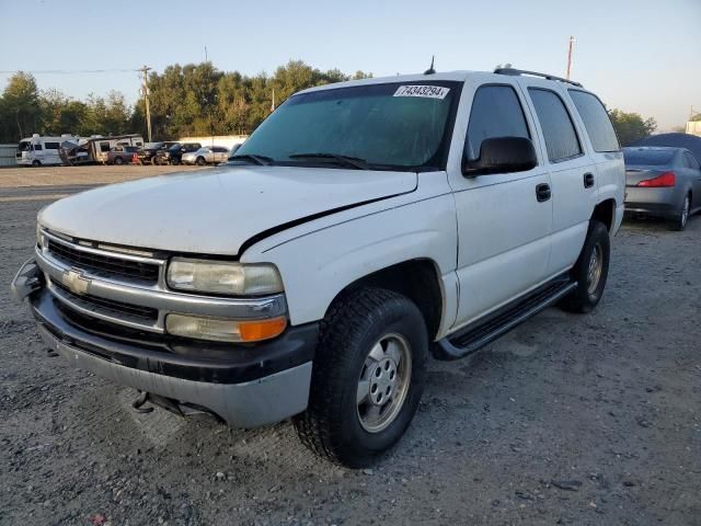 2005 Chevrolet Tahoe K1500