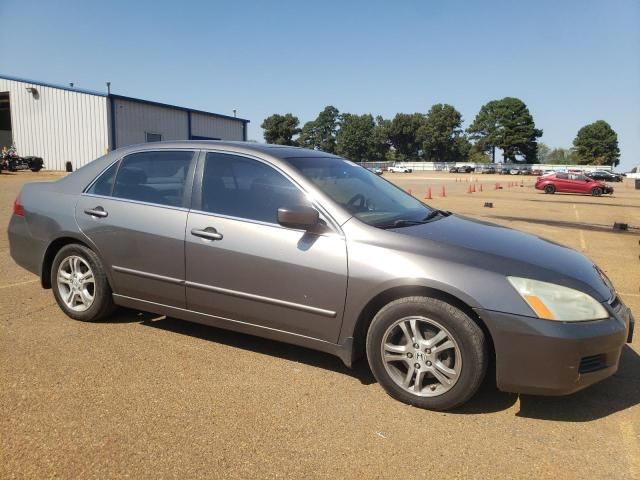 2007 Honda Accord EX