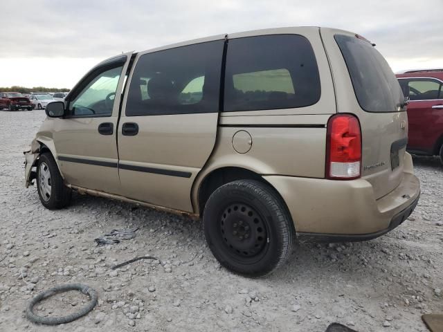 2006 Chevrolet Uplander LS