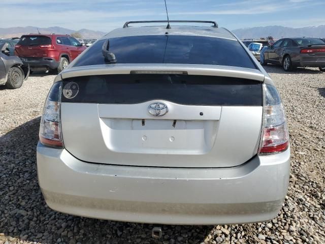 2005 Toyota Prius