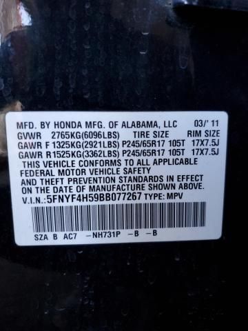 2011 Honda Pilot EXL