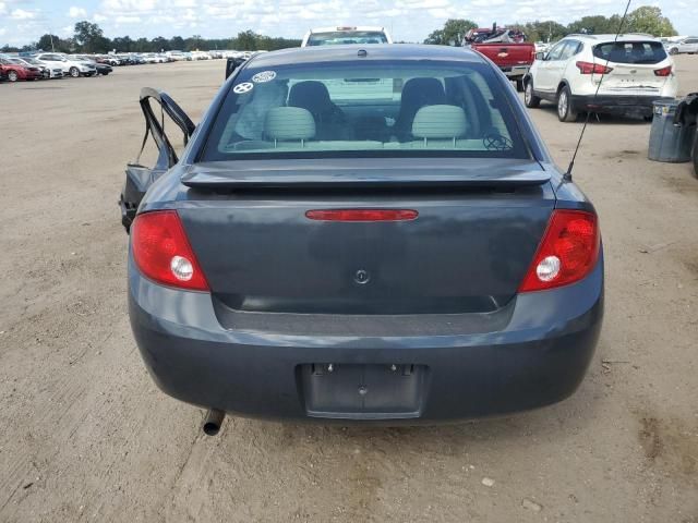 2008 Chevrolet Cobalt LT