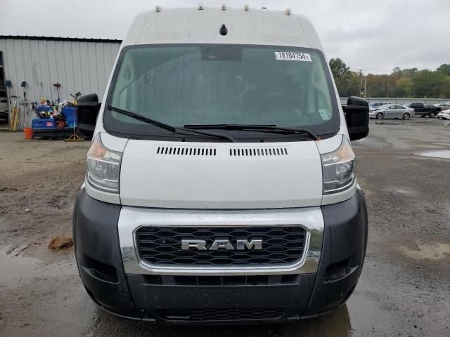 2022 Dodge RAM Promaster 2500 2500 High