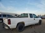 2004 Chevrolet Silverado C1500