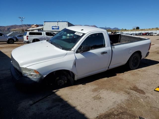 2017 Dodge RAM 1500 ST