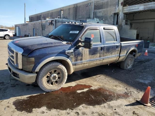 2008 Ford F350 SRW Super Duty