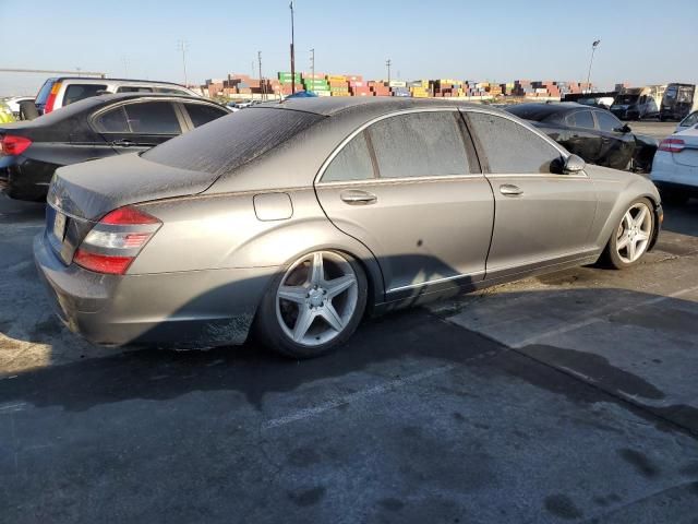 2007 Mercedes-Benz S 550