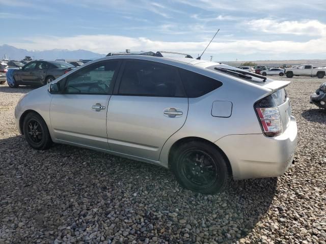 2005 Toyota Prius