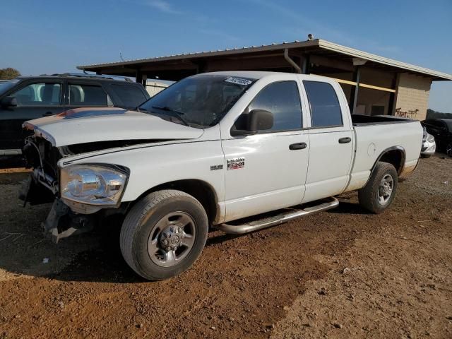 2008 Dodge RAM 2500 ST