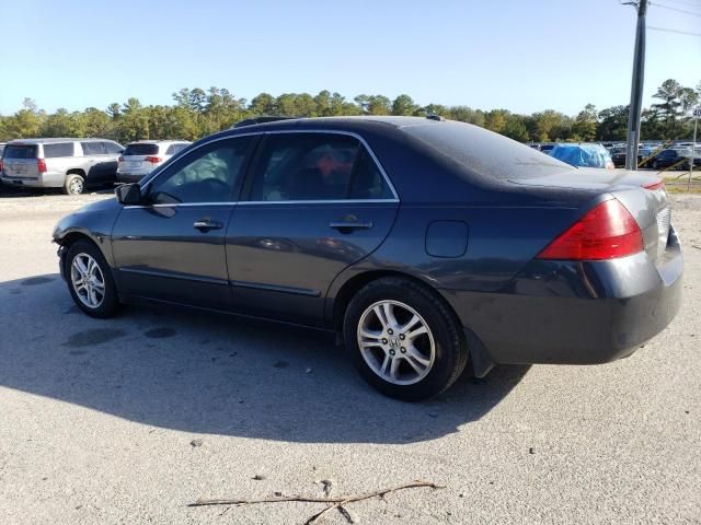 2006 Honda Accord EX