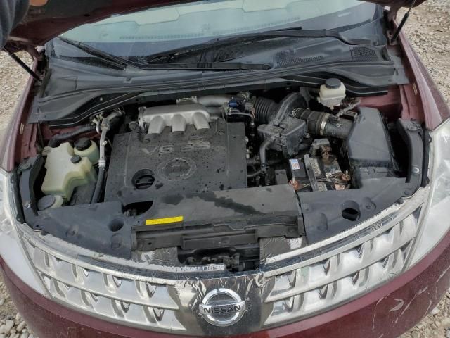 2007 Nissan Murano SL