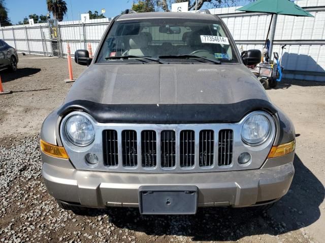 2006 Jeep Liberty Limited