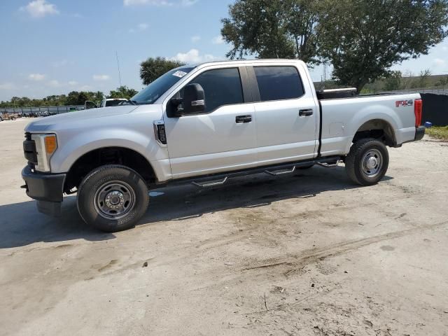 2017 Ford F250 Super Duty