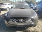 2009 Infiniti FX50